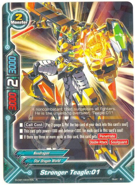Stronger Teagle:01 - D-CBT/0037EN - R