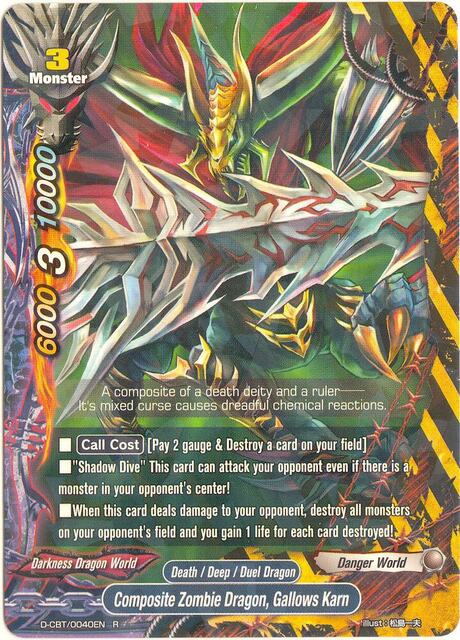 Composite Zombie Dragon, Gallows Karn - D-CBT/0040EN - R