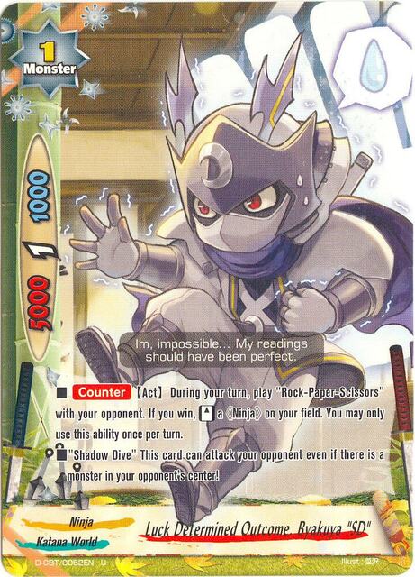 Luck Determined Outcome, Byakuya SD - D-CBT/0052EN - U