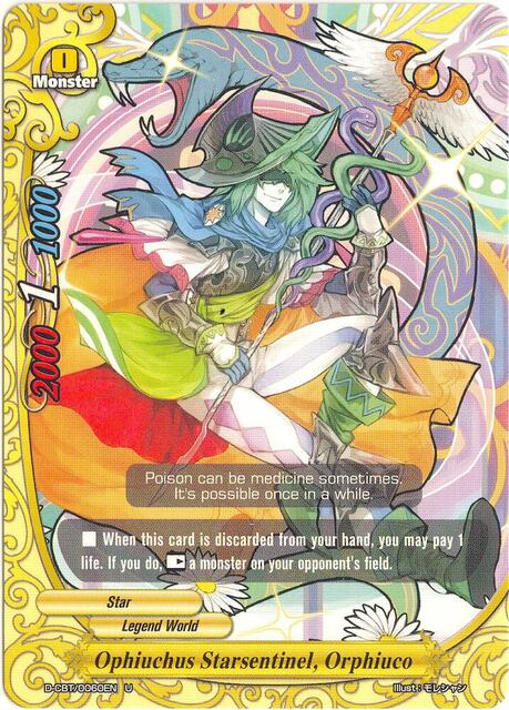 Ophiuchus Starsentinel, Orphiuco - D-CBT/0060EN - U