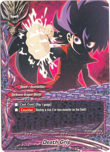 Death Grip - D-CBT/0067EN - U