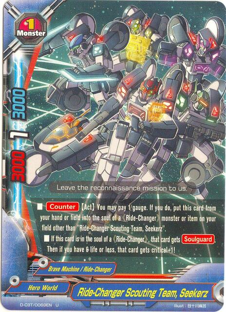 Ride-Changer Scouting Team, Seekerz - D-CBT/0069EN - U