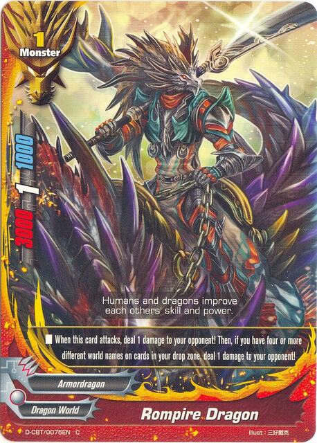 Rompire Dragon - D-CBT/0075EN - C