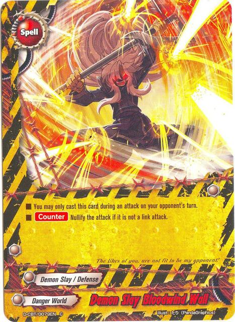 Demon Slay Bloodwind Wall - D-CBT/0079EN - C
