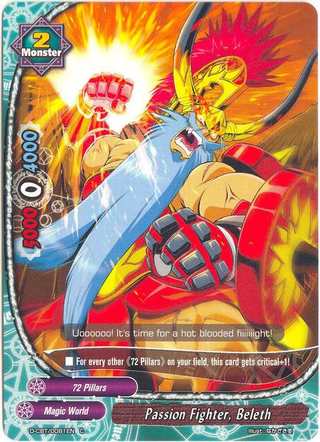 Passion Fighter, Beleth - D-CBT/0081EN - C