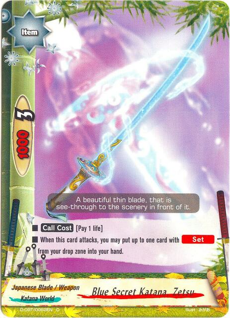 Blue Secret Katana, Zetsu - D-CBT/0083EN - C