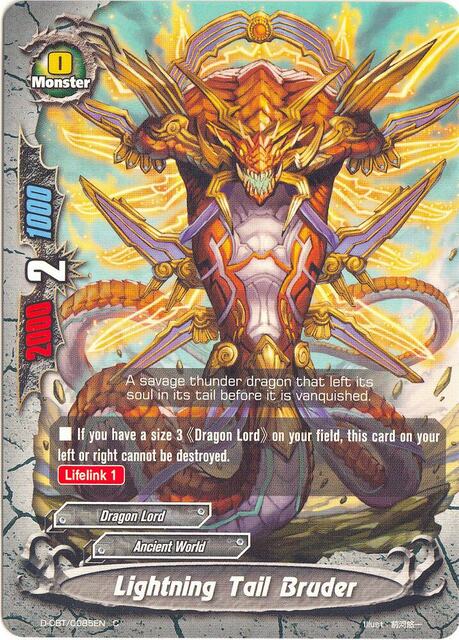 Lightning Tail Bruder - D-CBT/0085EN - C