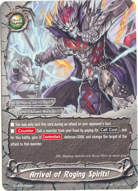 Arrival of Raging Spirits! - D-CBT/0086EN - C