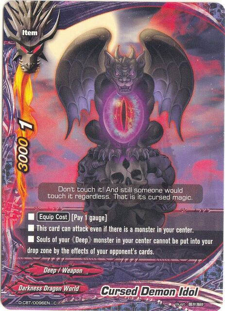 Cursed Demon Idol - D-CBT/0096EN - C