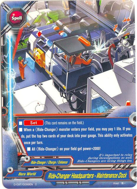 Ride-Changer Headquarters, - Maintenance Dock - D-CBT/0099EN - C