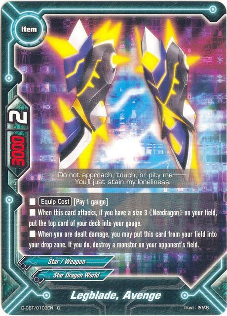 Legblade, Avenge - D-CBT/0103EN - C