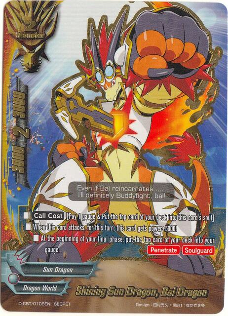 Shining Sun Dragon, Bal Dragon - D-CBT/0108EN - SECRET