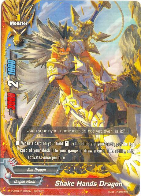 Shake Hands Dragon - D-CBT/0109EN - SECRET