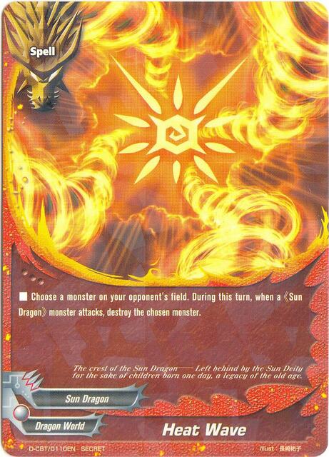 Heat Wave - D-CBT/0110EN - SECRET