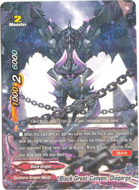 Black Great Canyon, Disgorge - D-CBT/0113EN - SECRET
