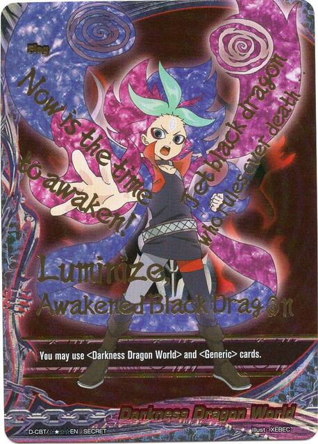 Darkness Dragon World - D-CBT/☆★☆☆EN - SECRET