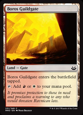 Boros Guildgate - Foil