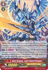 Holy Dragon, Legit Sword Dragon - G-CHB01/010EN - RR