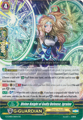 Divine Knight of Godly Defense, Igraine - G-CHB01/011EN - RR