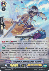 Knight of Ambuscade, Redon - G-CHB01/012EN - RR