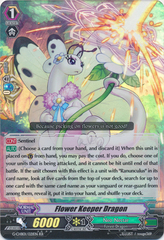 Flower Keeper Dragon - G-CHB01/021EN - RR