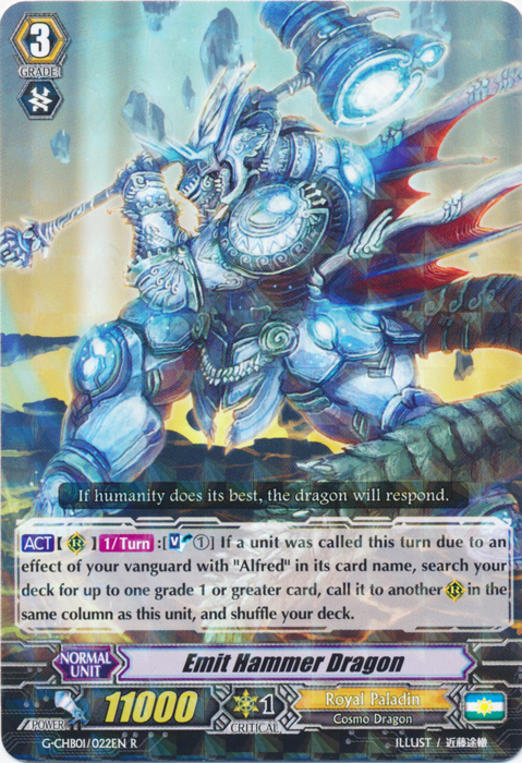 Emit Hammer Dragon - G-CHB01/022EN - R Emit Hammer Dragon - G-CHB01/022EN - R