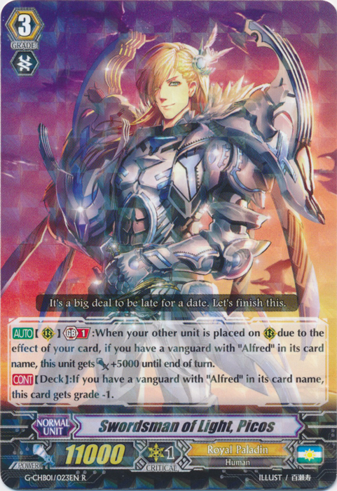 Swordsman of Light, Picos - G-CHB01/023EN - R