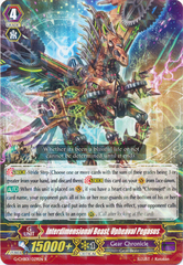 Interdimensional Beast, Upheaval Pegasus - G-CHB01/029EN - R