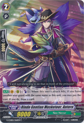 Rindo Gentian Musketeer, Antero - G-CHB01/066EN - C