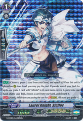 Laurel Knight, Sicilus - G-BT09/Re:01EN - RRR