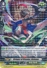 Bringer of Dreams, Belenus - G-BT09/Re:03EN - RRR