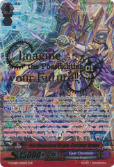 Interdimensional Dragon, Crossover Dragon - G-CHB01/002EN - SGR