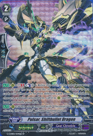 Pulsar, Shiftbullet Dragon - G-CHB01/S04EN - SP