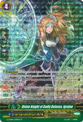 Divine Knight of Godly Defense, Igraine - G-CHB01/S08EN - SP