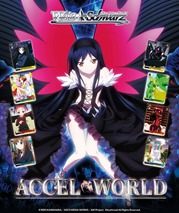 Ws Accel World Booster Box