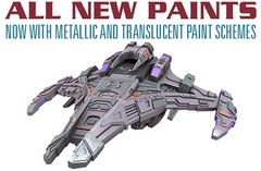 Attack Wing: Star Trek -  Wave 31 4Th Division Battleship Exp.