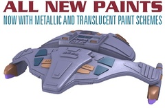 Attack Wing: Star Trek -  Wave 31 5Th Wing Patrol Ship Exp. Pack
