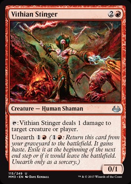 Vithian Stinger