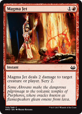 Magma Jet - Foil