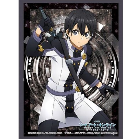 Bushiroad Sleeves: Collection High Grade #247 - Vol.1221