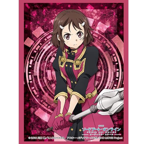 Bushiroad Sleeves: Collection High Grade #247 - Vol.1225