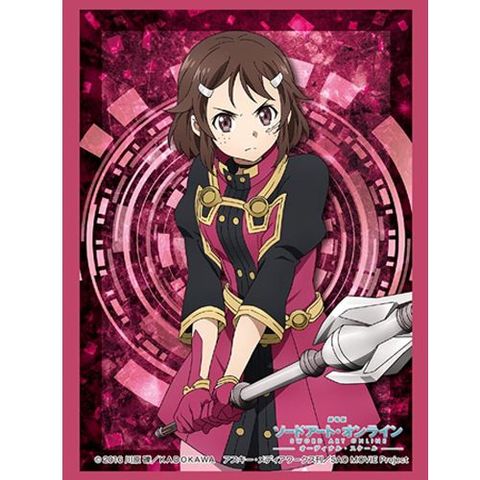 Bushiroad Sleeves: Collection High Grade #247 - Vol.1225