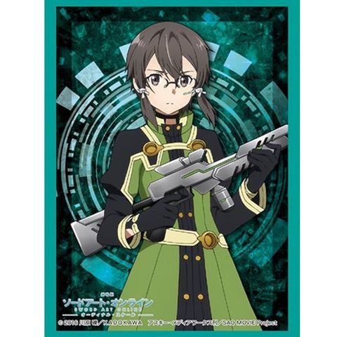 Bushiroad Sleeves: Collection High Grade #247 - Vol.1226