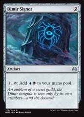 Dimir Signet - Foil