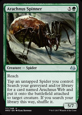 Arachnus Spinner