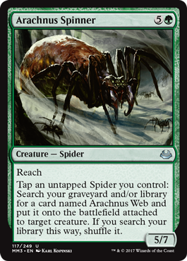 Arachnus Spinner - Foil