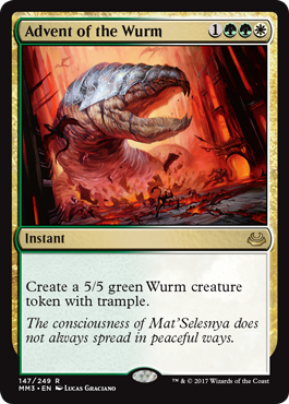 Advent of the Wurm - Foil