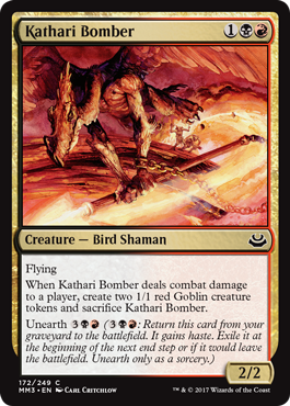 Kathari Bomber - Foil