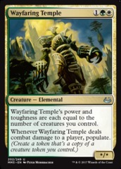 Wayfaring Temple - Foil