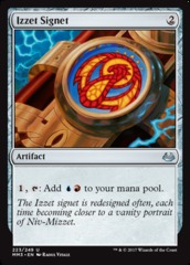 Izzet Signet - Foil